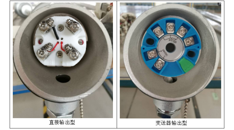 無(wú)固定裝置式(陶瓷保護管)熱電偶信號類(lèi)型
